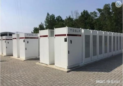 特斯拉上海储能工厂落地 中国员工薪资引发惊喜与瞩目